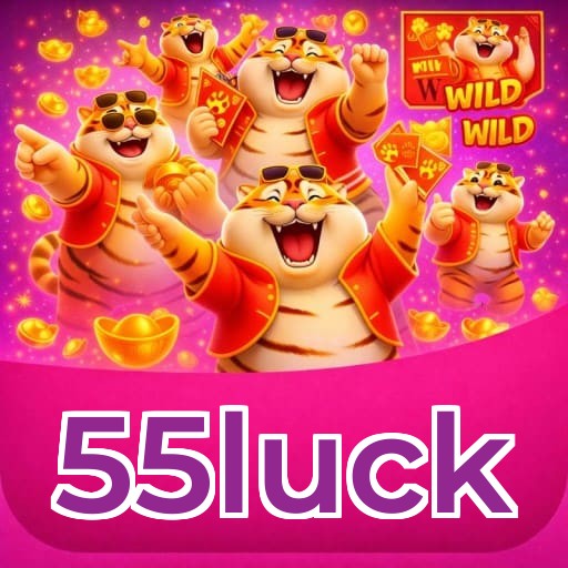 55luck Logo