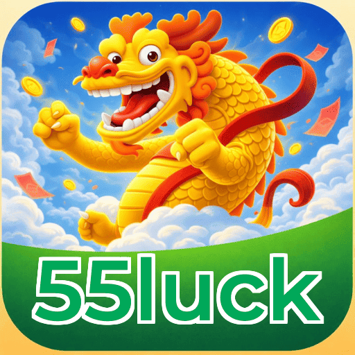 55luck Logo