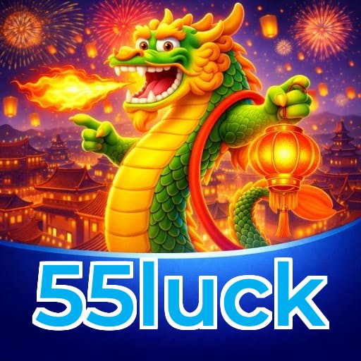 55luck Logo